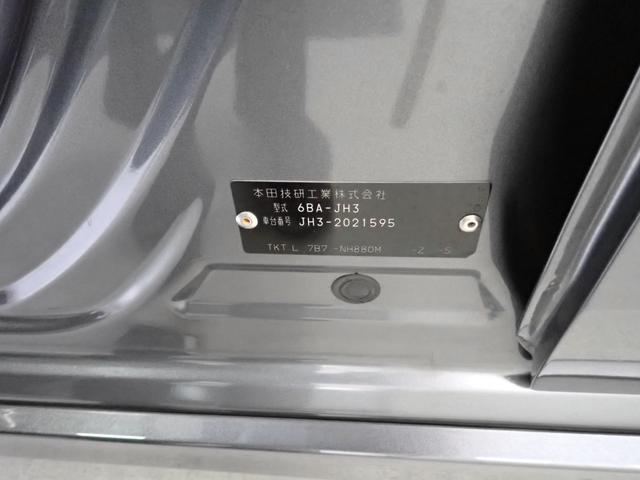 Ｎ−ＷＧＮカスタムＬ・ターボホンダセンシングナビ　バックカメラ　アルミホイール　ステアリングスイッチ　革巻きハンドル　オートライト　キーフリーシステム　オートエアコン　バイザー　マット　ベンチシート　エアバッグ　パワーウィンドウ　フォグランプ（岐阜県）の中古車