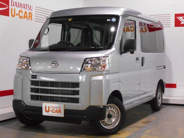 ハイゼットカーゴデラックス 4wd cvt車2021年発売 現行型モデル 福井県 の中古車情報 ダイハツ公式 U Catch ハイゼットカーゴデラックス 4wd cvt車2021年発売 現行型モデル 福井県 の中古車情報 ダイハツ公式 U Catch