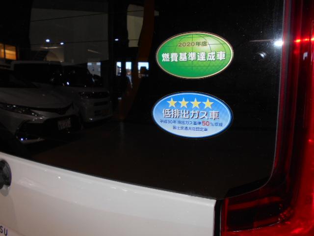 ムーヴＸリミテッド２　ＳＡ３（福井県）の中古車