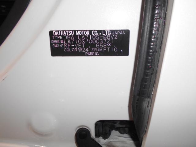 ウェイクＧ　ＳＡ　４ＷＤ　メモリーナビ　バックモニター　装着（福井県）の中古車