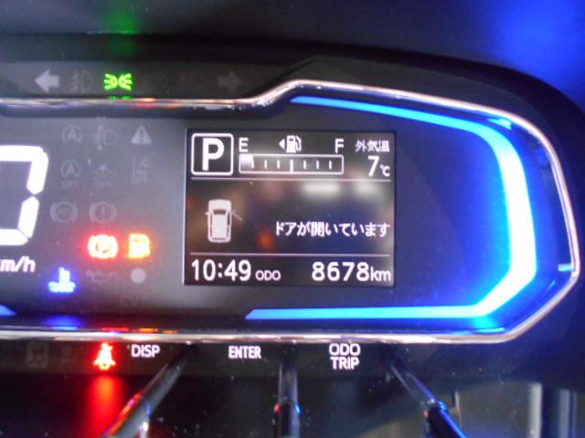 ミライースＸ　リミテッドＳＡ３（福井県）の中古車