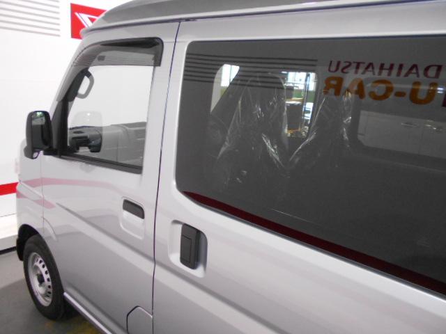 ハイゼットカーゴデラックス　４ＷＤ　ＣＶＴ車（福井県）の中古車
