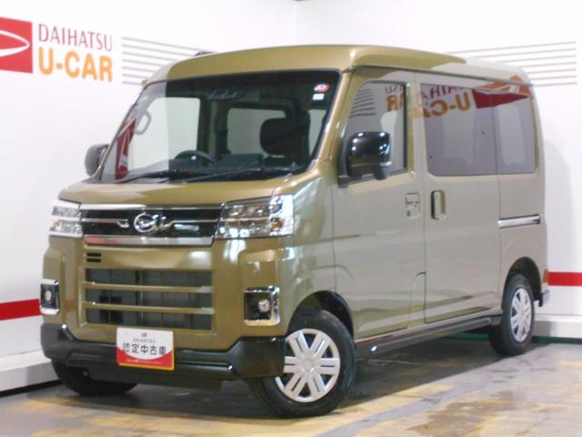 アトレーＲＳ　４ＷＤ　９インチディスプレイオーディオ装着（福井県）の中古車