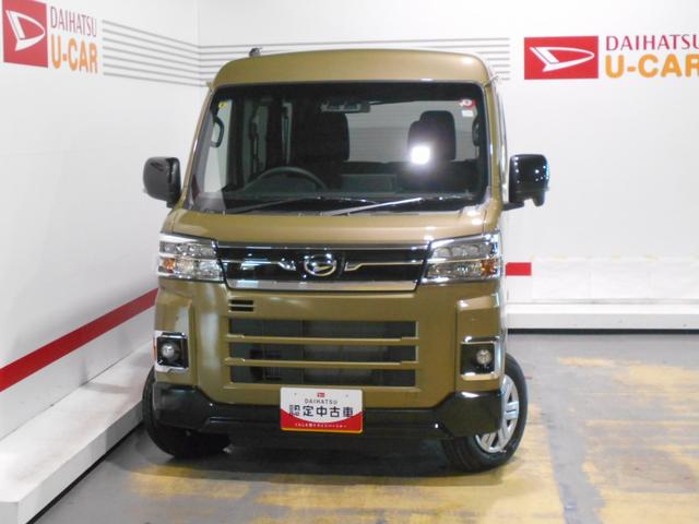 アトレーＲＳ　４ＷＤ　９インチディスプレイオーディオ装着（福井県）の中古車