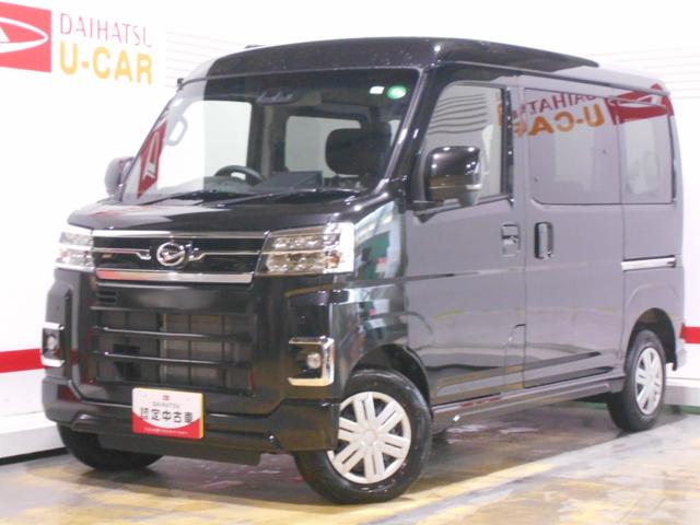 アトレーＲＳ　４ＷＤ　９インチディスプレイオーディオ装着車（福井県）の中古車