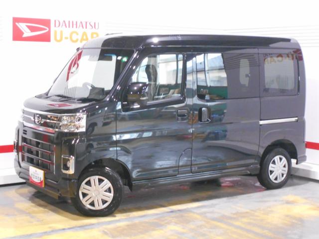 アトレーＲＳ　４ＷＤ　９インチディスプレイオーディオ装着車（福井県）の中古車