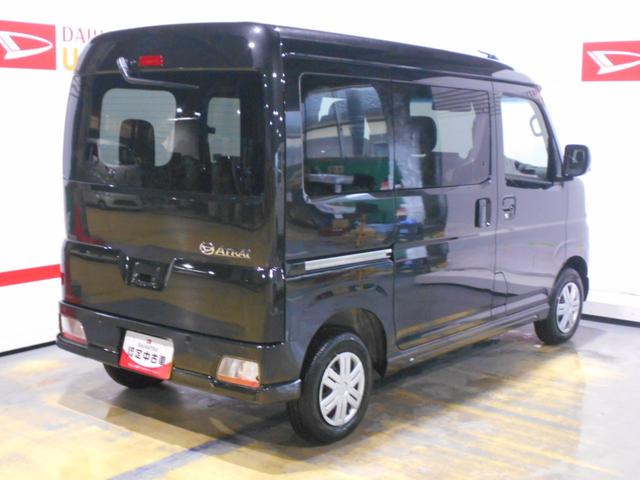 アトレーＲＳ　４ＷＤ　９インチディスプレイオーディオ装着車（福井県）の中古車