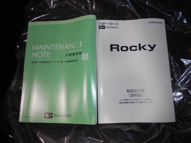 ロッキープレミアムＧ　４ＷＤ（福井県）の中古車