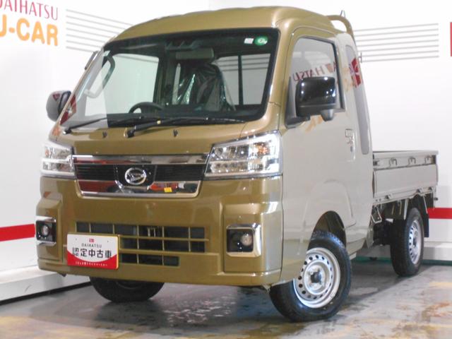 ハイゼットトラックジャンボエクストラ　４ＷＤ　ＣＶＴ（福井県）の中古車