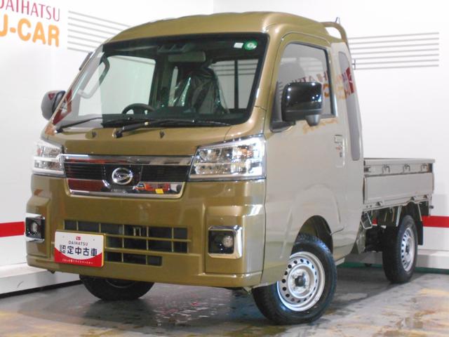 ハイゼットトラックジャンボエクストラ　４ＷＤ　ＣＶＴ（福井県）の中古車