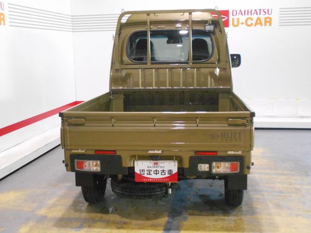 ハイゼットトラックジャンボエクストラ　４ＷＤ　ＣＶＴ（福井県）の中古車