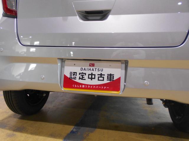 ミライースＸ　ＳＡ３　届出済未走行車（福井県）の中古車