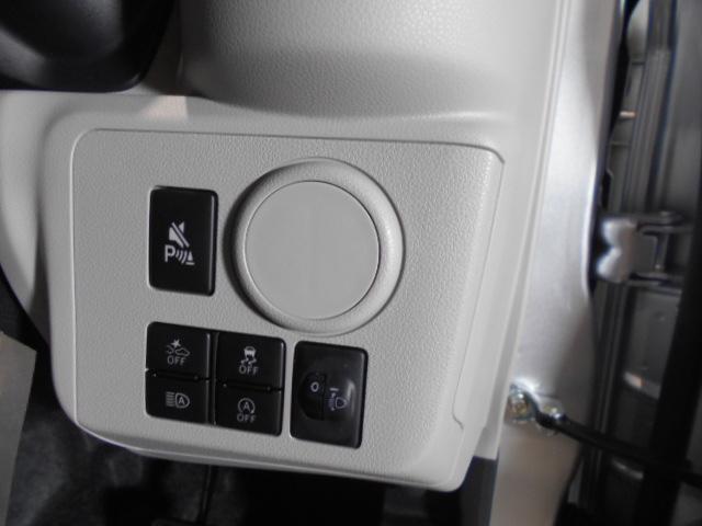 ミライースＸ　ＳＡ３　届出済未走行車（福井県）の中古車