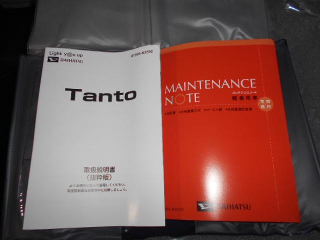 タントＸ　４ＷＤ（福井県）の中古車