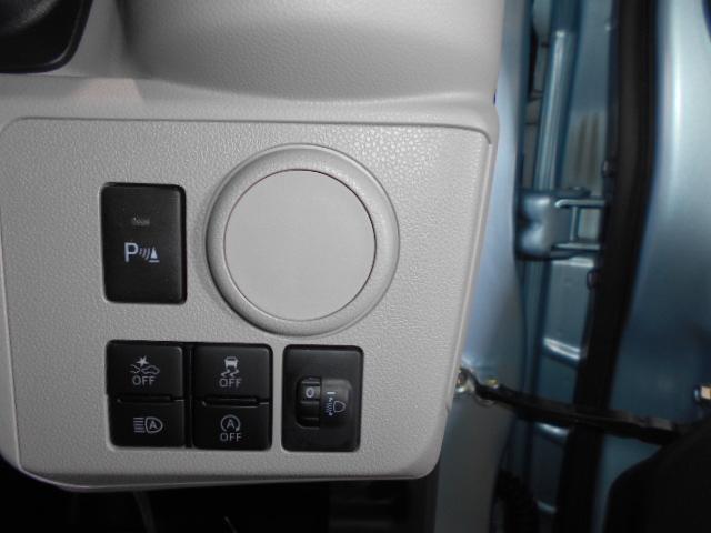 ミライースＸ　リミテッドＳＡ３（福井県）の中古車