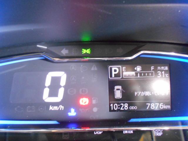 ミライースＸ　リミテッドＳＡ３（福井県）の中古車
