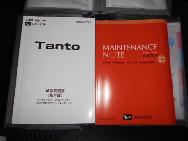タントカスタムＸ　４ＷＤ（福井県）の中古車
