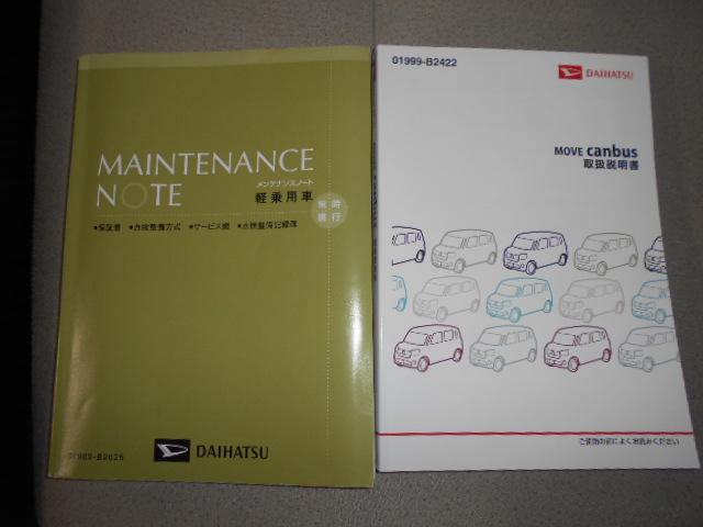 ムーヴキャンバスＸリミテッドメイクアップ　ＳＡ２　純正ナビ　バックモニター２０１８年モデル　ダイハツ純正８インチメモリーナビ　ドライブレコー　ダー　ＴＶコントロールキット　装着車　ノーマルタイヤ４本新品（福井県）の中古車