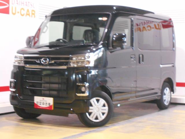 アトレーＲＳ　４ＷＤ　９インチディスプレイオーディオ装着（福井県）の中古車