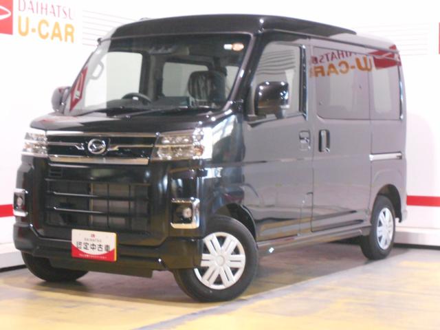 アトレーＲＳ　４ＷＤ　９インチディスプレイオーディオ装着（福井県）の中古車