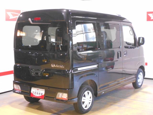 アトレーＲＳ　４ＷＤ　９インチディスプレイオーディオ装着（福井県）の中古車