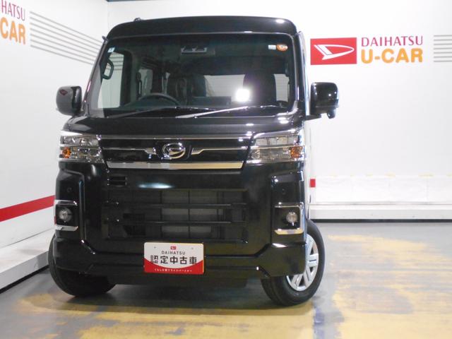 アトレーＲＳ　４ＷＤ　９インチディスプレイオーディオ装着（福井県）の中古車