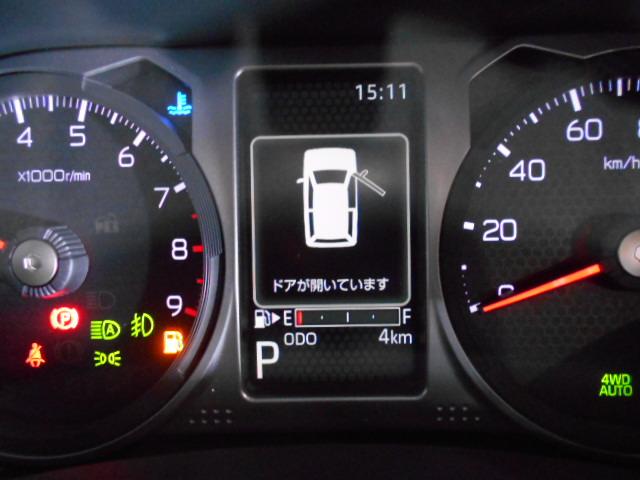 アトレーＲＳ　４ＷＤ　９インチディスプレイオーディオ装着（福井県）の中古車