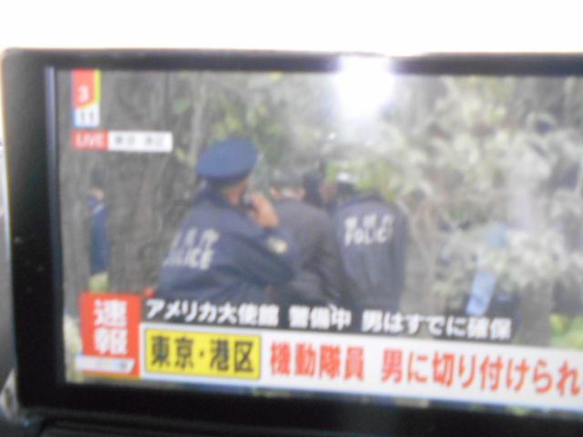 アトレーＲＳ　４ＷＤ　９インチディスプレイオーディオ装着（福井県）の中古車