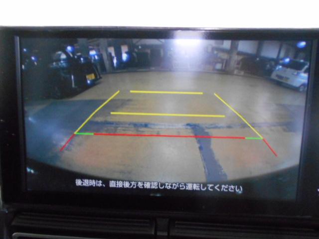 アトレーＲＳ　４ＷＤ　９インチディスプレイオーディオ装着（福井県）の中古車