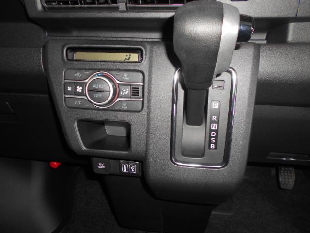 アトレーＲＳ　４ＷＤ　９インチディスプレイオーディオ装着（福井県）の中古車