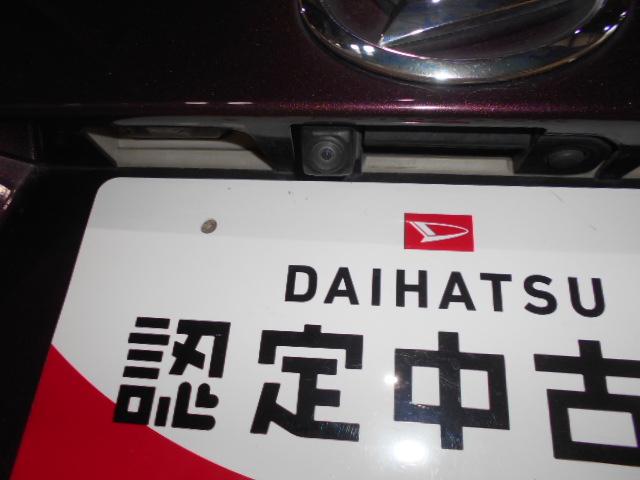 ムーヴX SA3 純正ナビ バックモニター装着2017年モデル ダイハツ純正メモリーナビ バックモニター 装着車(福井県)の中古車