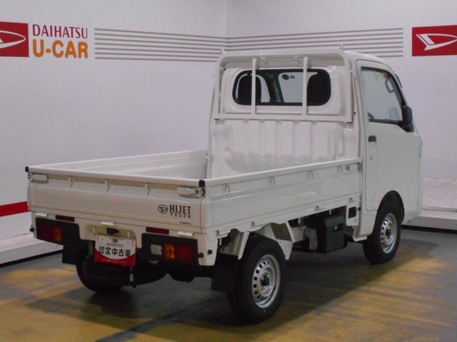 ハイゼットトラックスタンダード　４ＷＤ（福井県）の中古車