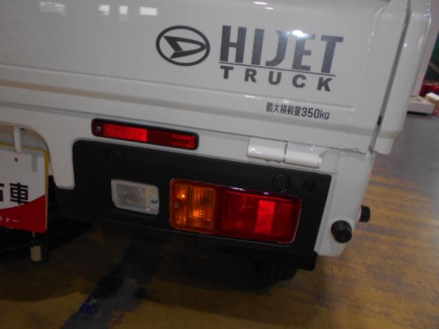 ハイゼットトラックスタンダード　４ＷＤ（福井県）の中古車