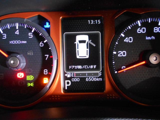 タフトG 9インチディスプレイオーディオ装着(福井県)の中古車