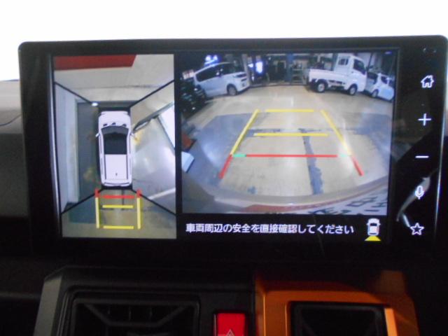 タフトG 9インチディスプレイオーディオ装着(福井県)の中古車