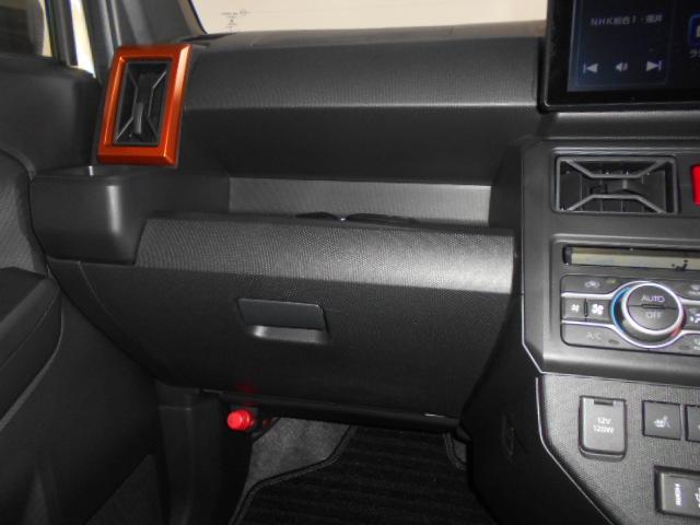 タフトG 9インチディスプレイオーディオ装着(福井県)の中古車