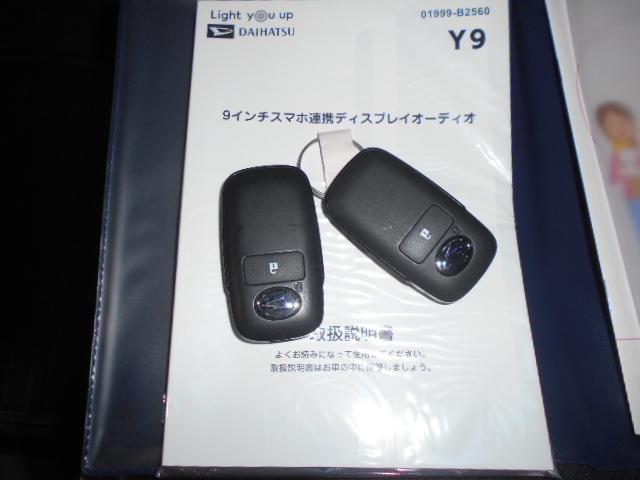 タフトG 9インチディスプレイオーディオ装着(福井県)の中古車