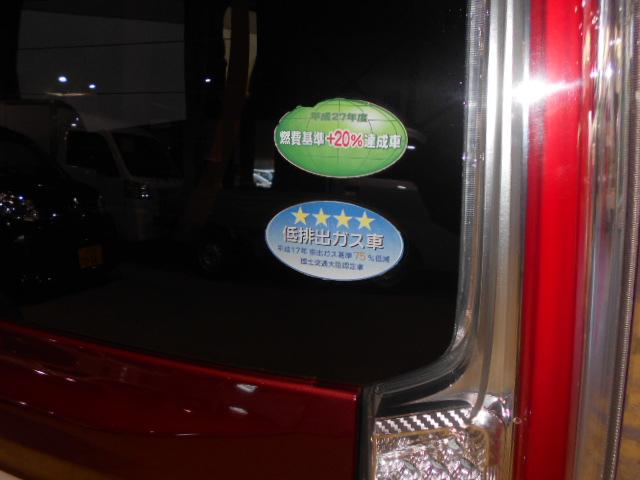 ムーヴカスタム X SA 4WD メモリーナビ装着(福井県)の中古車