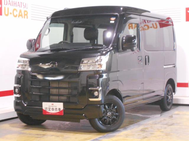 ハイゼットカーゴクルーズ　４ＷＤ　バックモニター装着デジタルルームミラー（福井県）の中古車