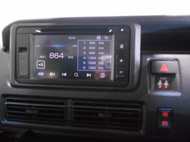 ハイゼットカーゴクルーズ　４ＷＤ　バックモニター装着デジタルルームミラー（福井県）の中古車