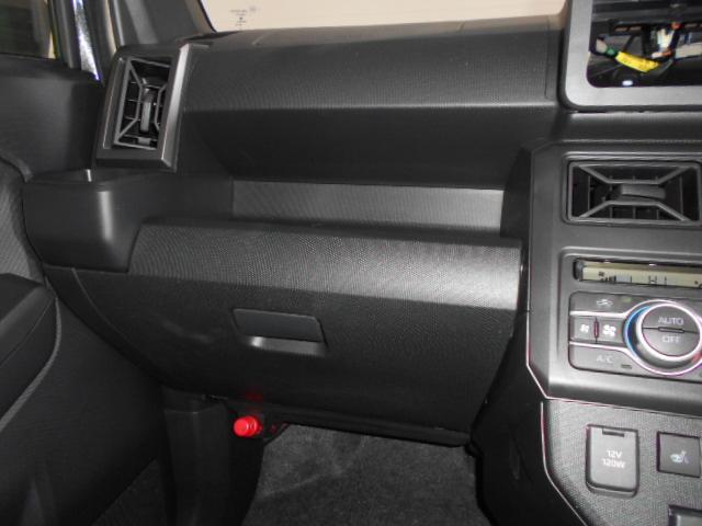 タフトG ダーククロムベンチャー(福井県)の中古車