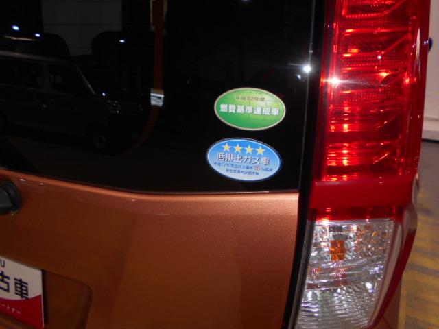 トールG リミテッド SA3 9インチナビ ドライブレコーダー装着ダイハツ純正9インチメモリーナビ ドライブレコーダー パノラマモニター 装着(福井県)の中古車