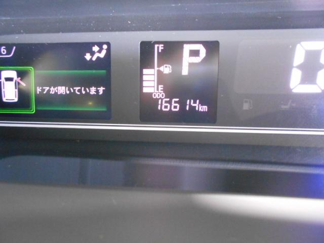 タントカスタムXセレクション 純正ナビ ドライブレコーダー 装着2020年モデル ダイハツ純正ワイドエントリーメモリーナビ ドライブレコーダー バックモニター TVコントロールキット 装着 ノーマルタイヤ4本新品(福井県)の中古車