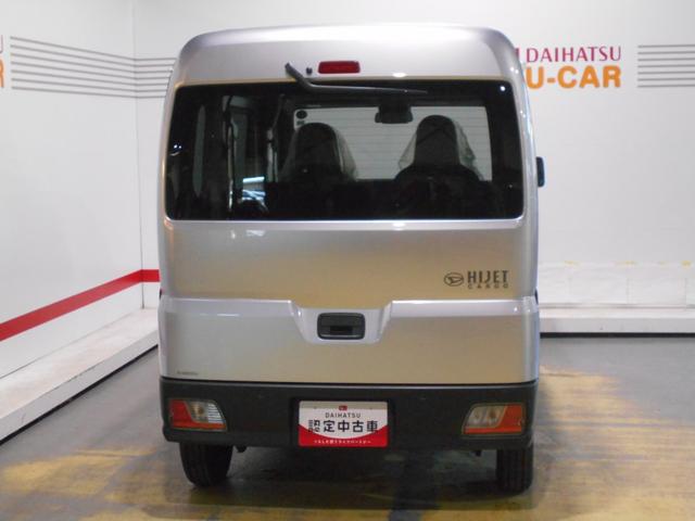 ハイゼットカーゴデラックス　４ＷＤ（福井県）の中古車