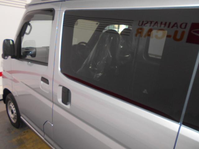 ハイゼットカーゴデラックス　４ＷＤ（福井県）の中古車