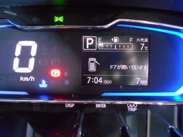 ミライースX SA3届出済未走行車(福井県)の中古車