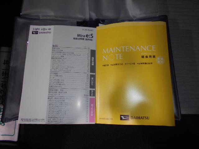 ミライースX SA3届出済未走行車(福井県)の中古車