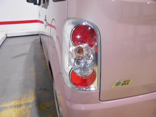 ミラココアココアプラスG 4WD メモリーナビ バックモニター装着(福井県)の中古車