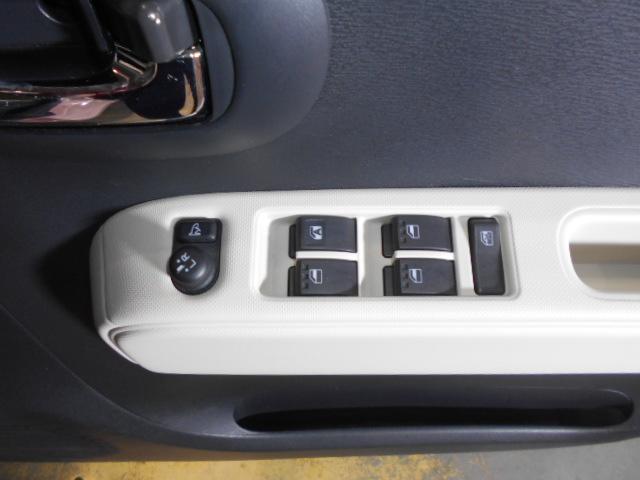 ミラココアココアプラスG 4WD メモリーナビ バックモニター装着(福井県)の中古車