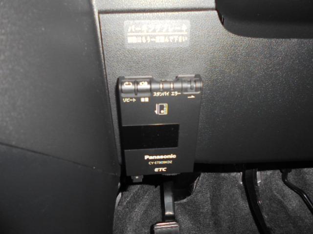 ミラココアココアプラスG 4WD メモリーナビ バックモニター装着(福井県)の中古車